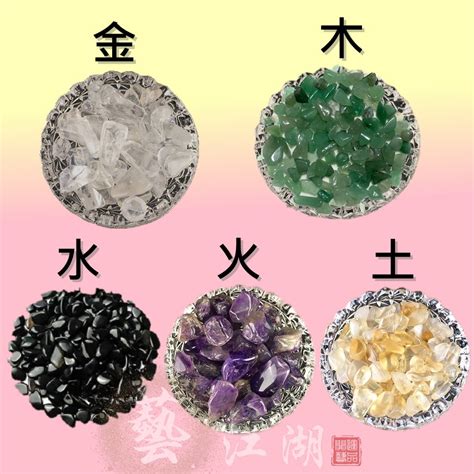 五行属金的水晶|五行屬金適合帶什麼水晶？